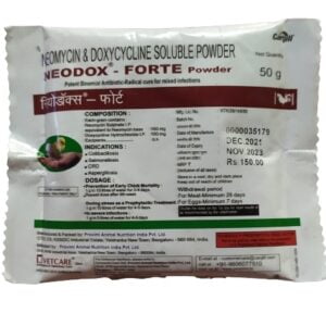 Vetcare Cargill Neodox-Forte powder 50g