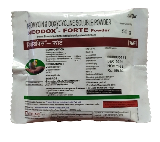 Vetcare Cargill Neodox-Forte powder 50g